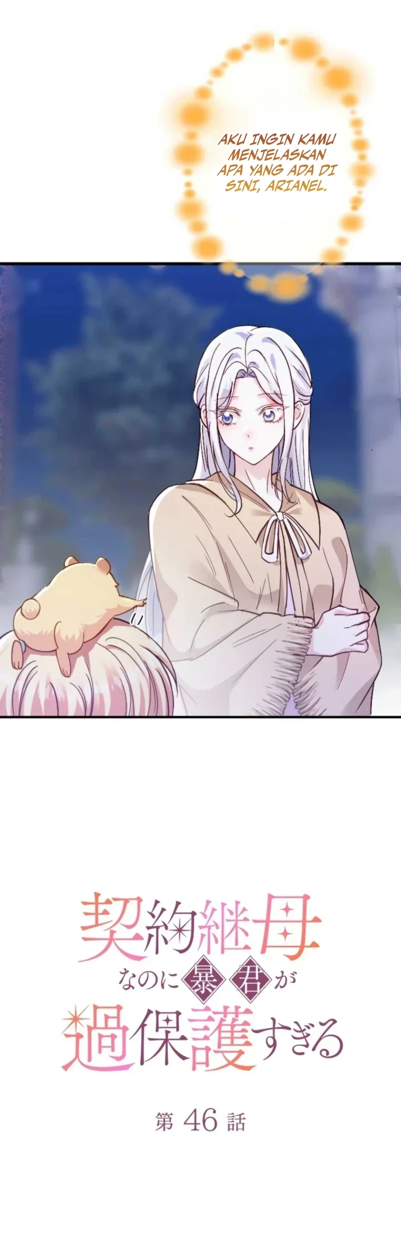 I’m a Contract Stepmother, but the Tyrant Is Way Too Overprotective Chapter 46 halaman 7