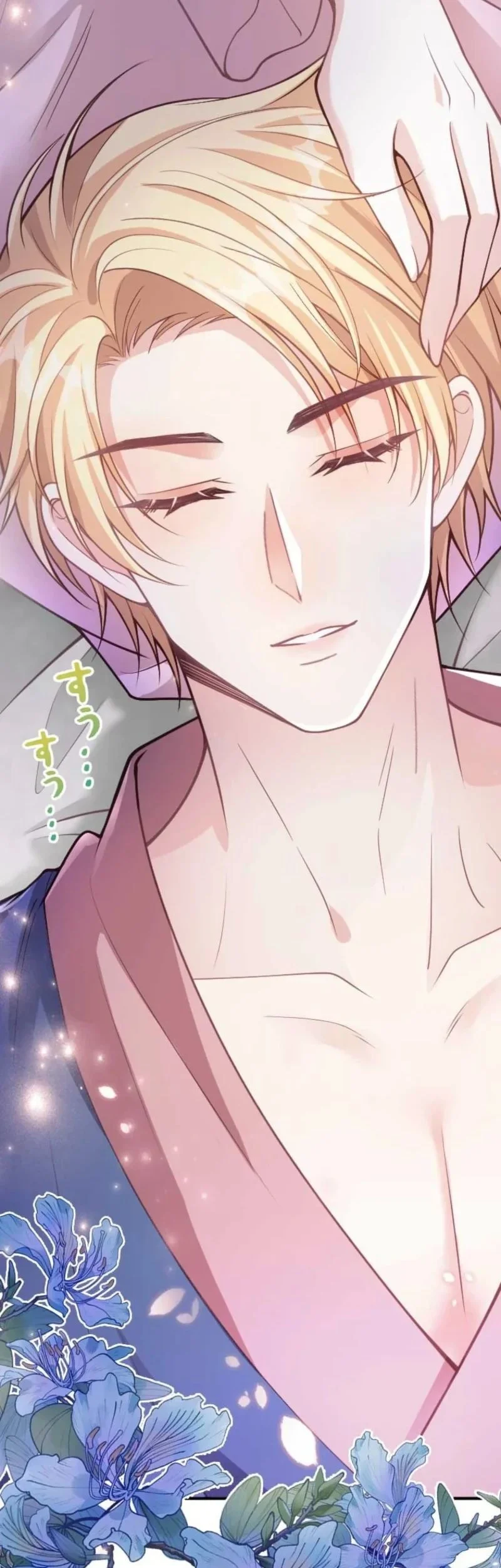 I’m a Contract Stepmother, but the Tyrant Is Way Too Overprotective Chapter 47 Gambar 54