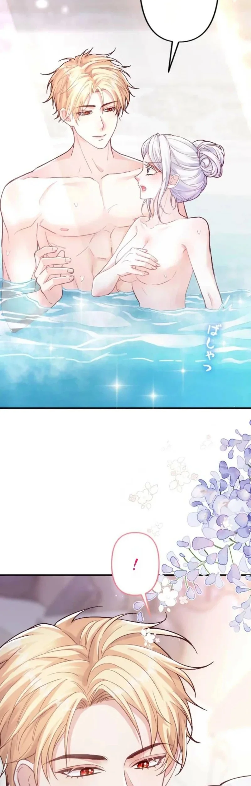I’m a Contract Stepmother, but the Tyrant Is Way Too Overprotective Chapter 47 halaman 22