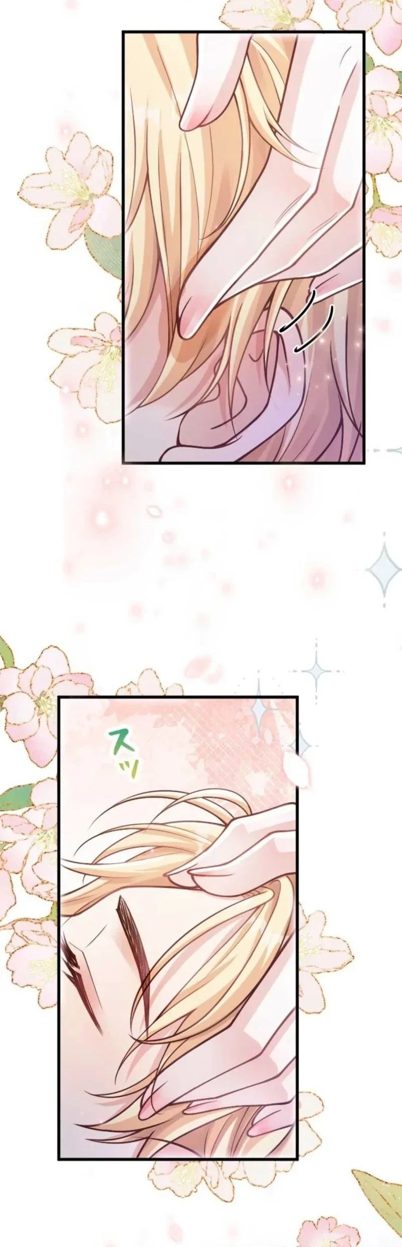 I’m a Contract Stepmother, but the Tyrant Is Way Too Overprotective Chapter 47 halaman 38