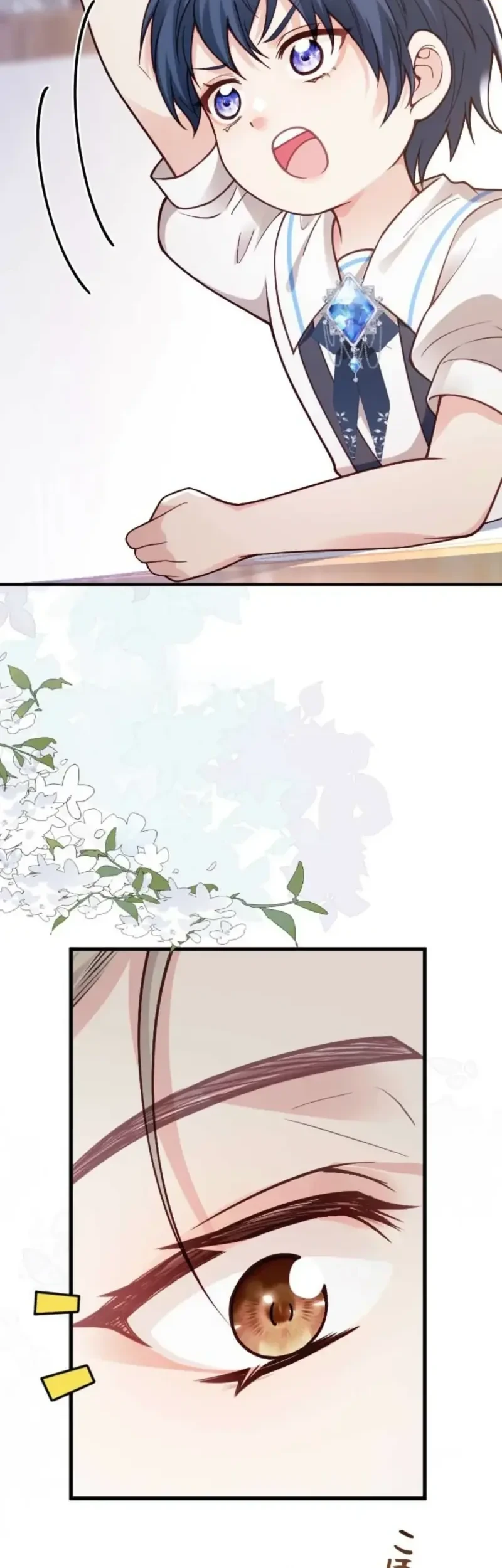 I’m a Contract Stepmother, but the Tyrant Is Way Too Overprotective Chapter 49 halaman 26