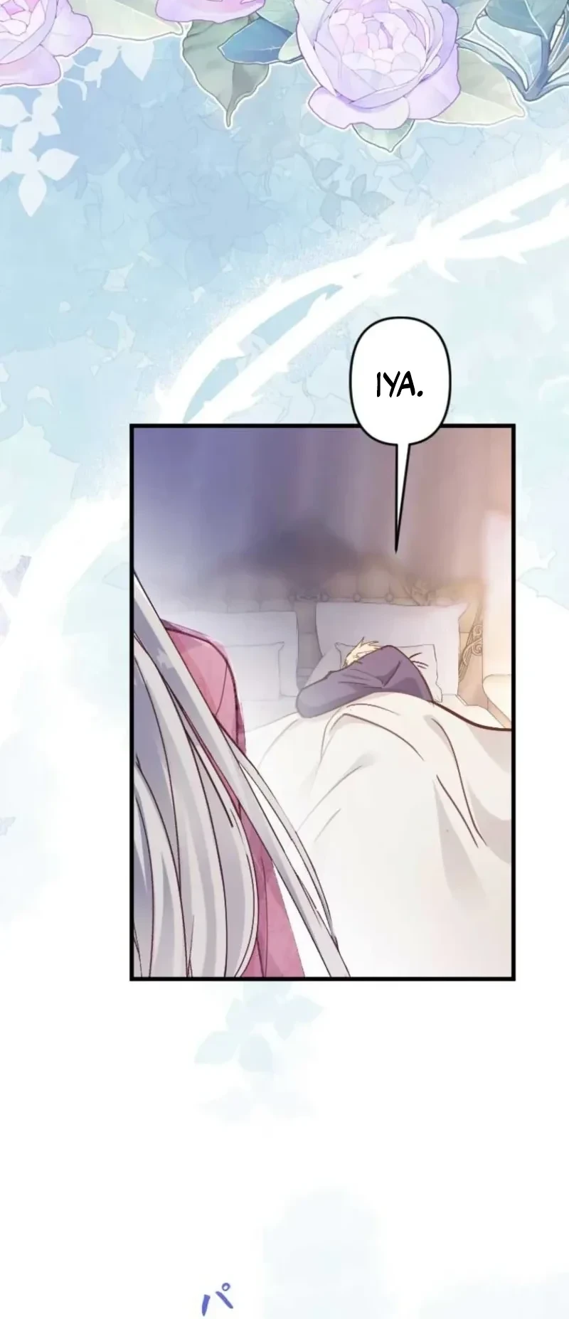 I’m a Contract Stepmother, but the Tyrant Is Way Too Overprotective Chapter 51 Gambar 65