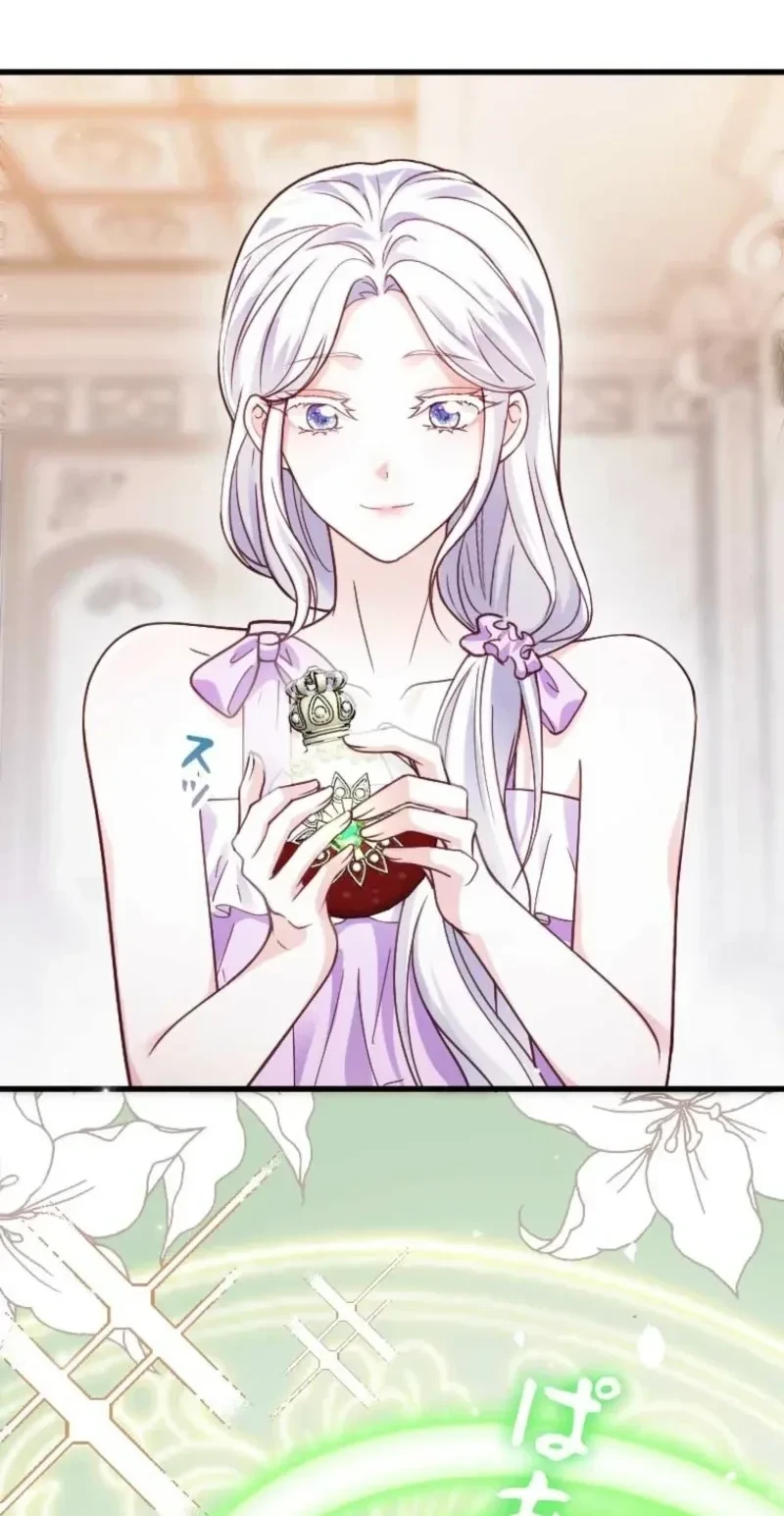 I’m a Contract Stepmother, but the Tyrant Is Way Too Overprotective Chapter 51 halaman 26