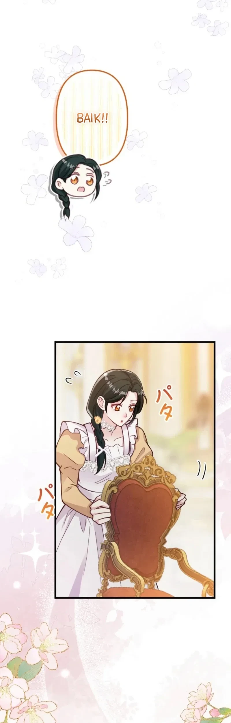 I’m a Contract Stepmother, but the Tyrant Is Way Too Overprotective Chapter 53 Gambar 55