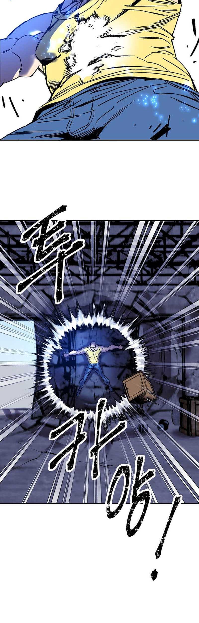 I’m a Max Level Regressor Chapter 1 Gambar 109