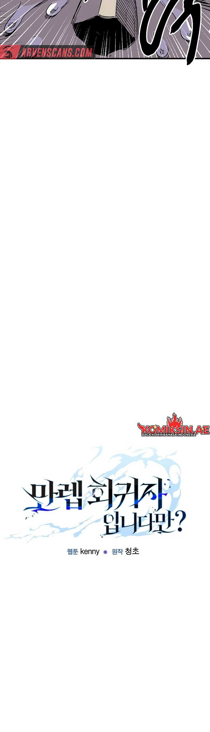 I’m a Max Level Regressor Chapter 11 - https://img.komiku.org/upload5/i-m-a-max-level-regressor/11/2025-05-27/8_part1.jpg