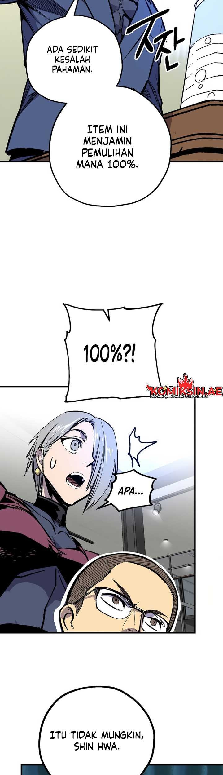 I’m a Max Level Regressor Chapter 13 - https://img.komiku.org/upload5/i-m-a-max-level-regressor/13/2025-05-27/19_part1.jpg