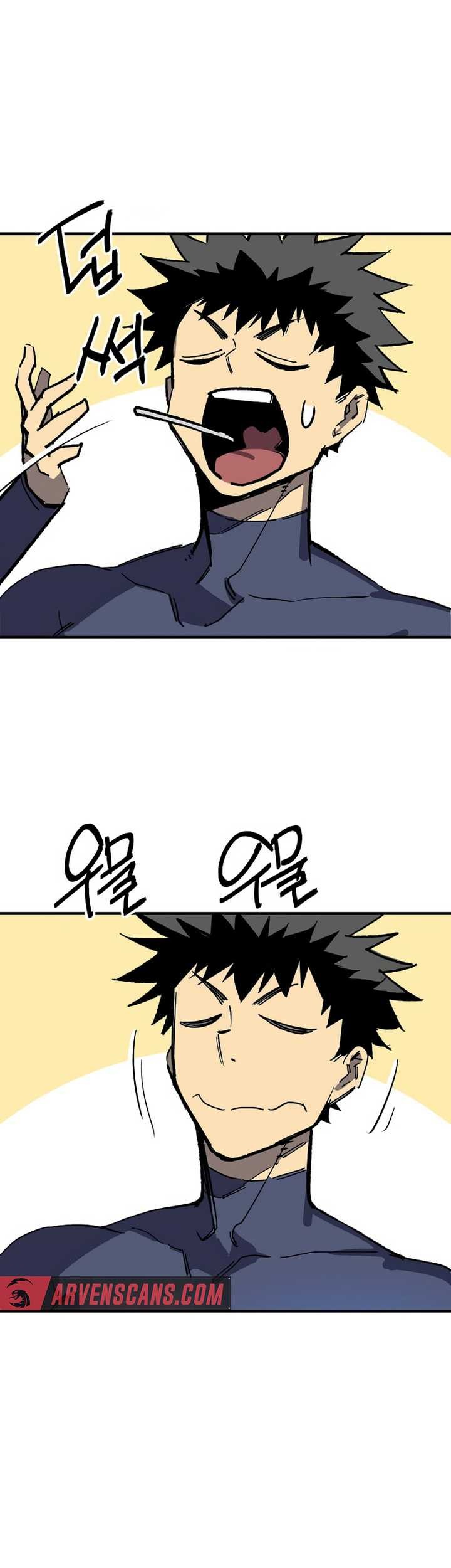 I’m a Max Level Regressor Chapter 17 Gambar 18