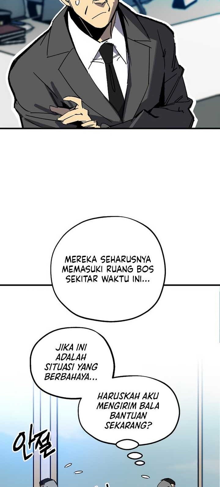I’m a Max Level Regressor Chapter 17 Gambar 3