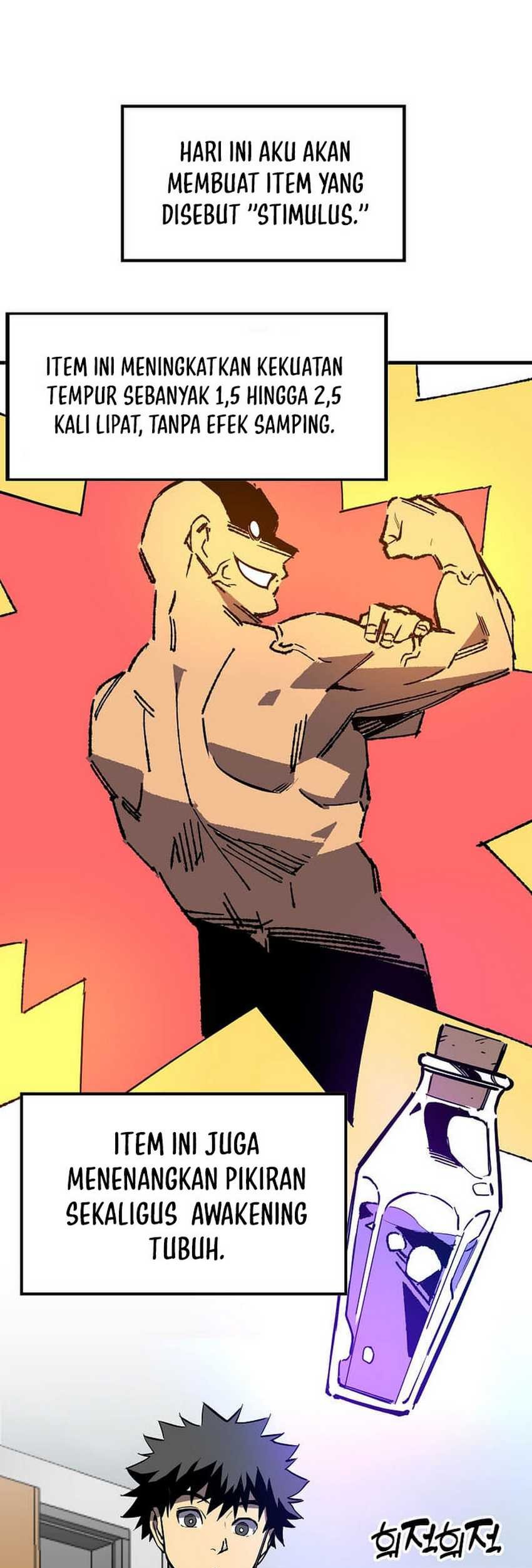 Baca Manhwa I’m a Max Level Regressor Chapter 21 Gambar 2