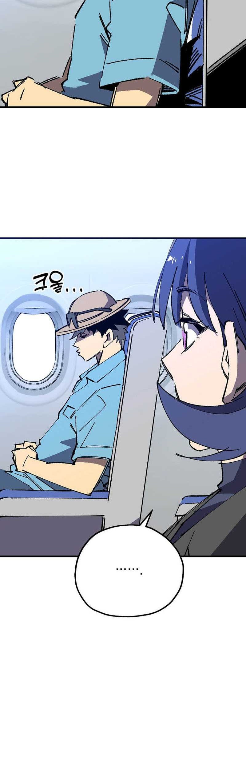 I’m a Max Level Regressor Chapter 24 Gambar 9