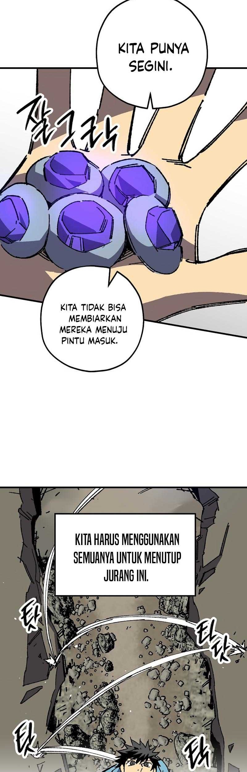 I’m a Max Level Regressor Chapter 25 Gambar 43