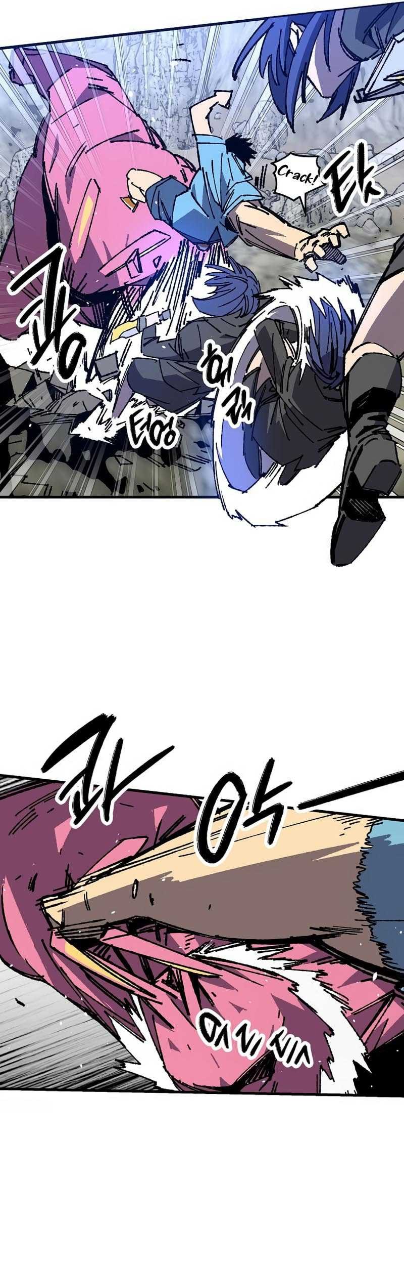 I’m a Max Level Regressor Chapter 25 Gambar 24