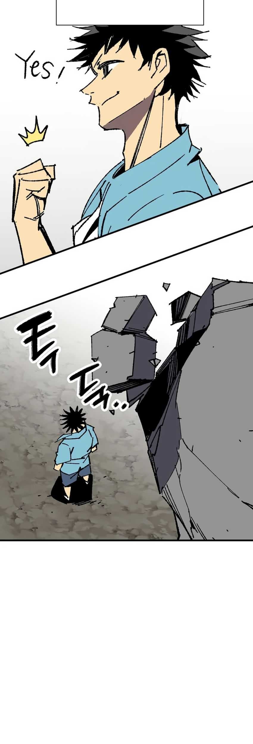 I’m a Max Level Regressor Chapter 27 - https://img.komiku.org/upload5/i-m-a-max-level-regressor/27/2025-05-27/11_part1.jpg