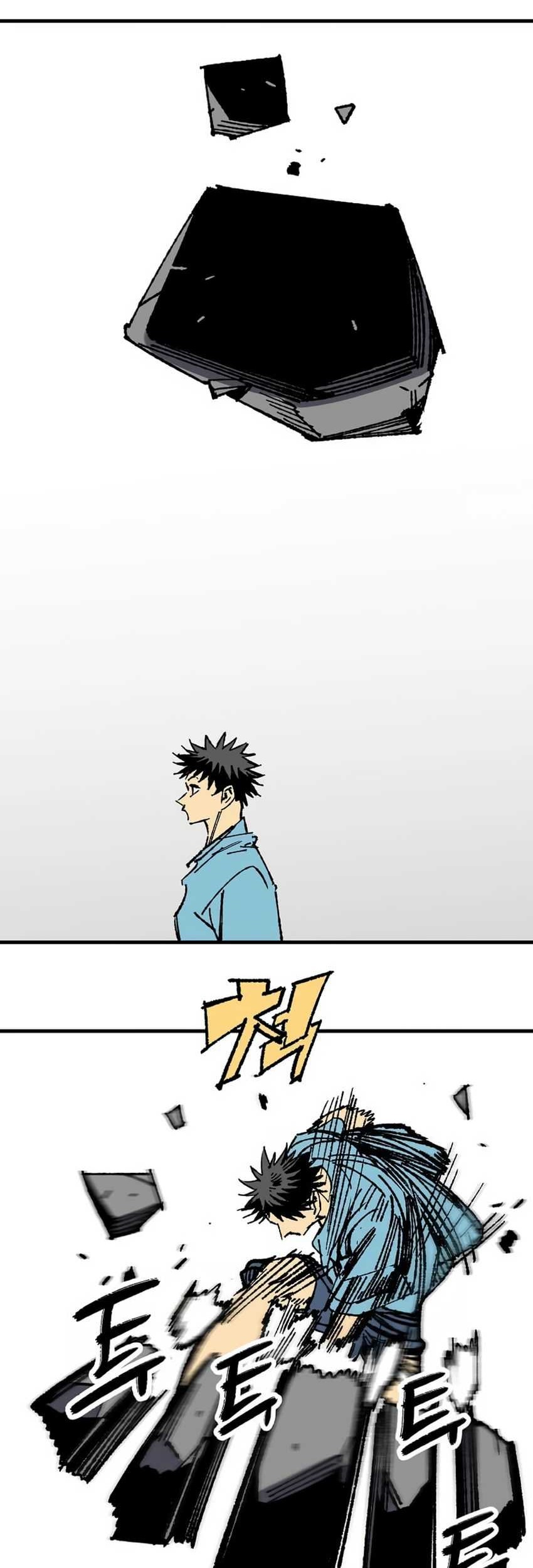 I’m a Max Level Regressor Chapter 27 - https://img.komiku.org/upload5/i-m-a-max-level-regressor/27/2025-05-27/11_part2.jpg