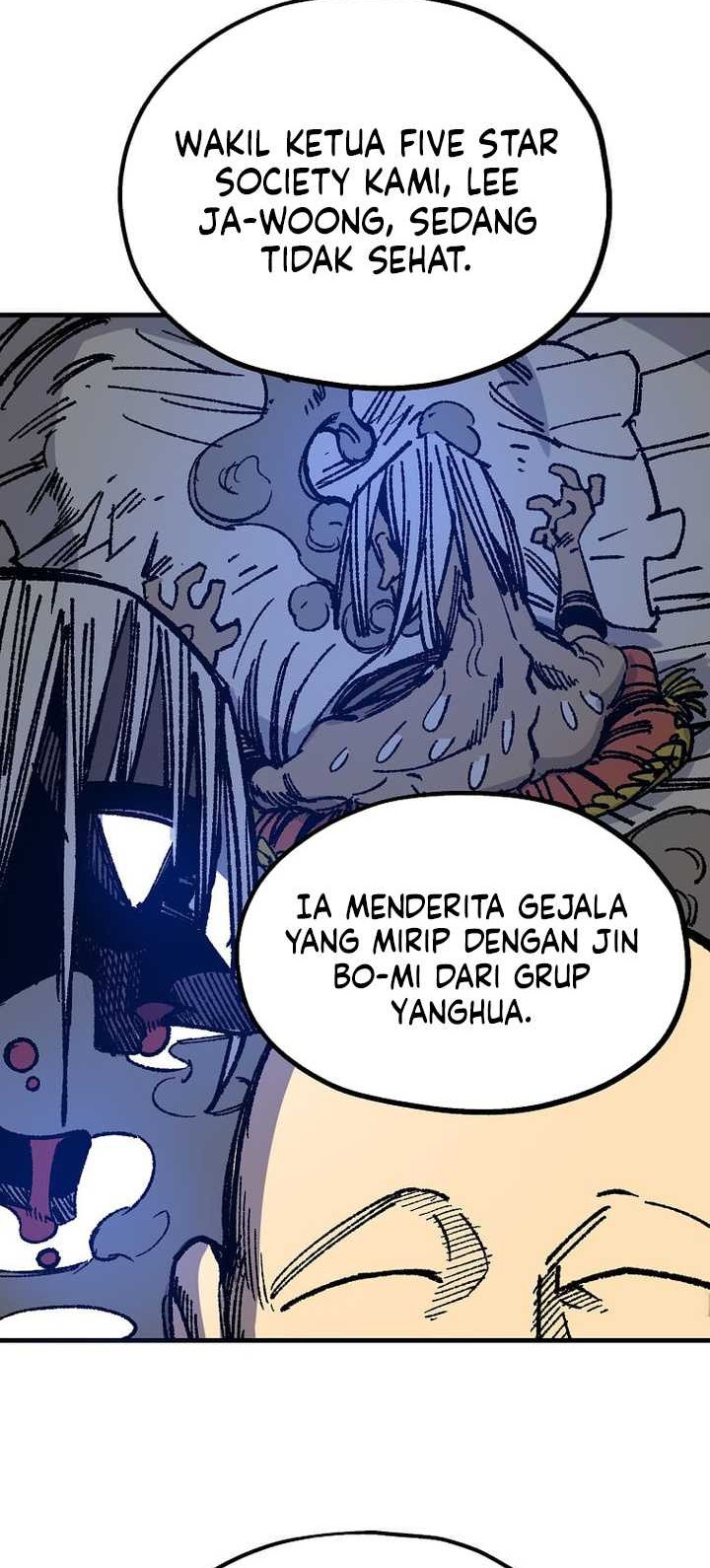 I’m a Max Level Regressor Chapter 29 - https://img.komiku.org/upload5/i-m-a-max-level-regressor/29/2025-05-27/13_part2.jpg