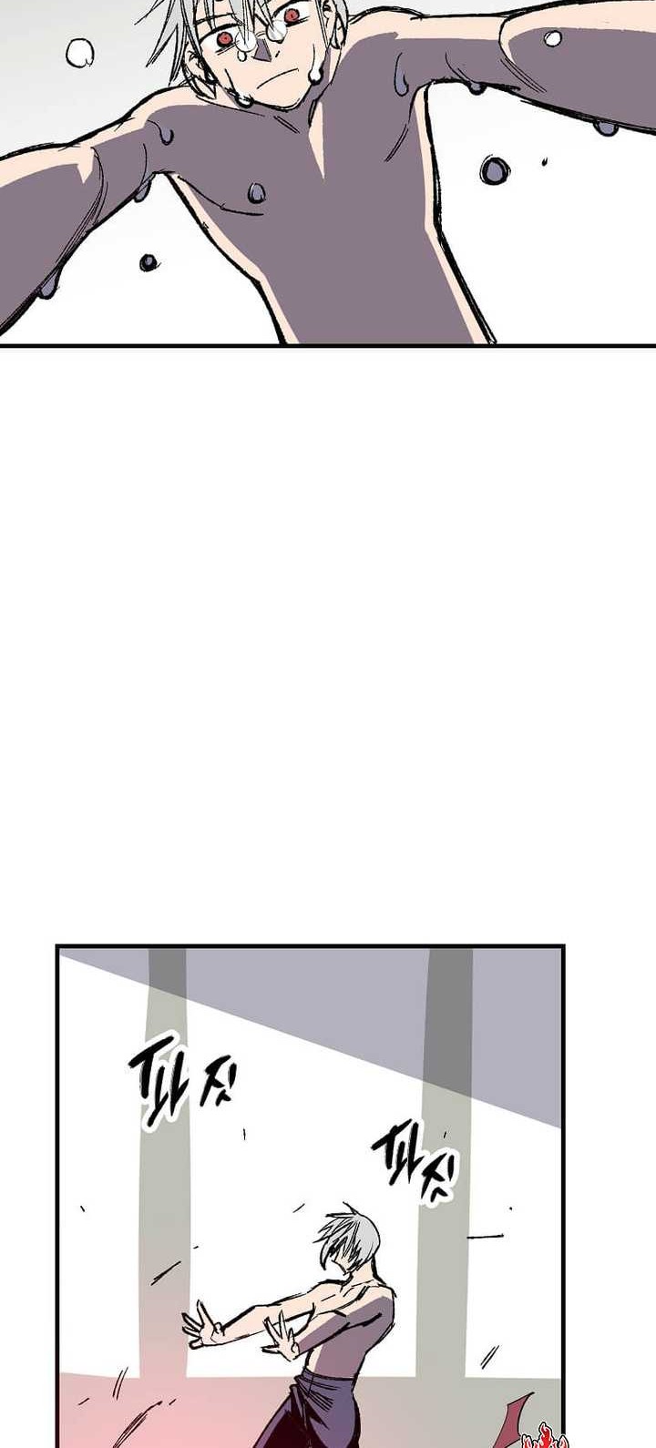 I’m a Max Level Regressor Chapter 30 Gambar 3