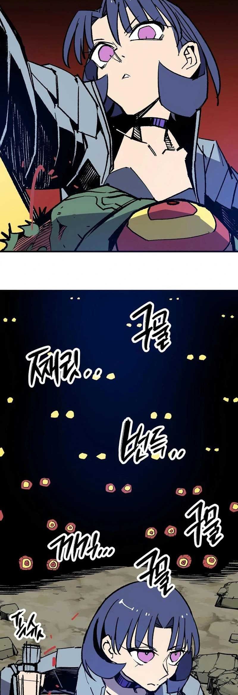 I’m a Max Level Regressor Chapter 34 Gambar 5