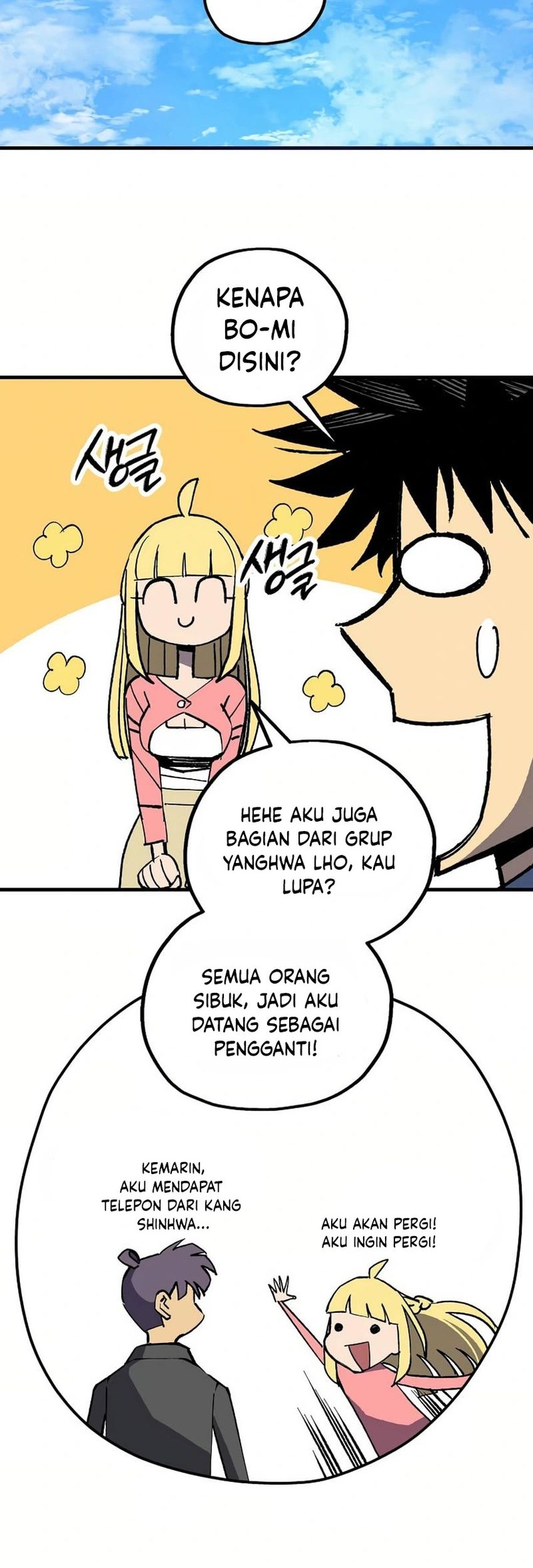 I’m a Max Level Regressor Chapter 35 - https://img.komiku.org/upload5/i-m-a-max-level-regressor/35/2025-05-27/7_part4.jpg