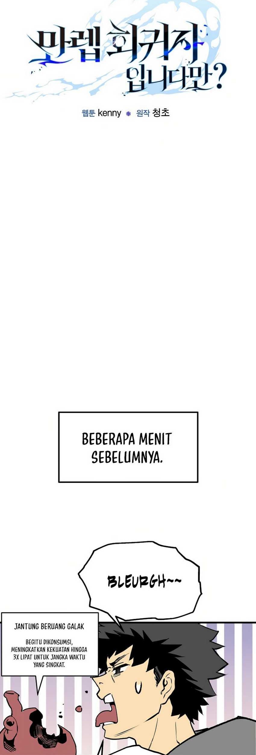 I’m a Max Level Regressor Chapter 5 Gambar 11