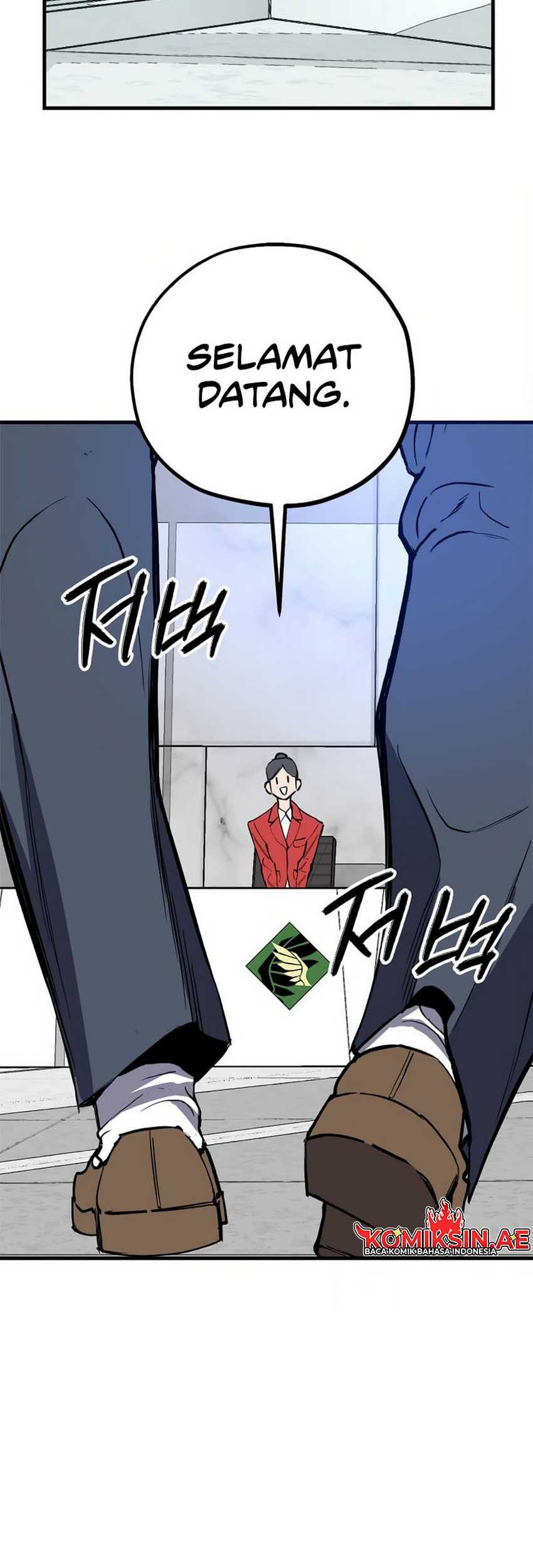 I’m a Max Level Regressor Chapter 6 - https://img.komiku.org/upload5/i-m-a-max-level-regressor/6/2025-05-27/11_part4.jpg