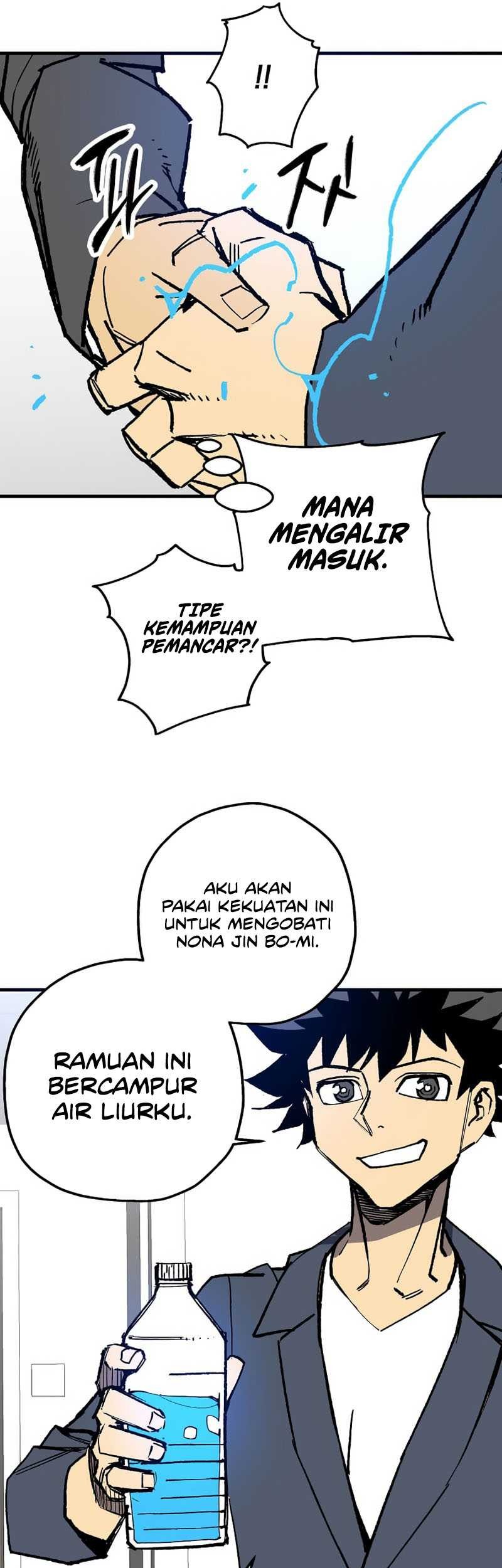 I’m a Max Level Regressor Chapter 7 - https://img.komiku.org/upload5/i-m-a-max-level-regressor/7/2025-05-27/6_part1.jpg