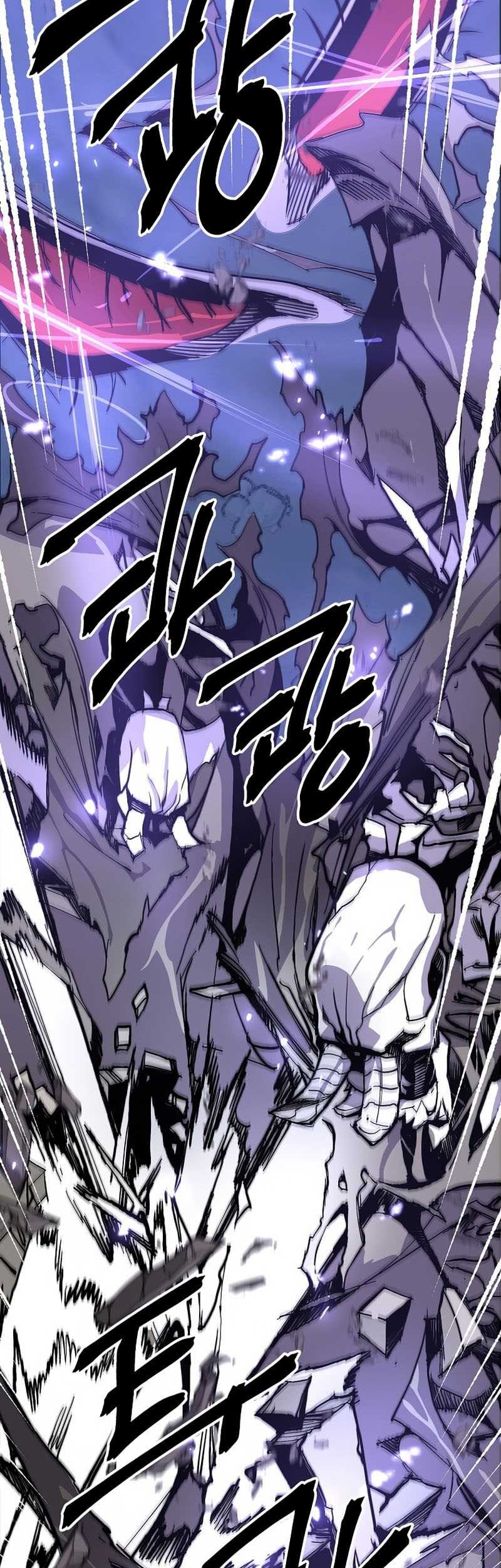 I’m a Max Level Regressor Chapter 9 Gambar 45