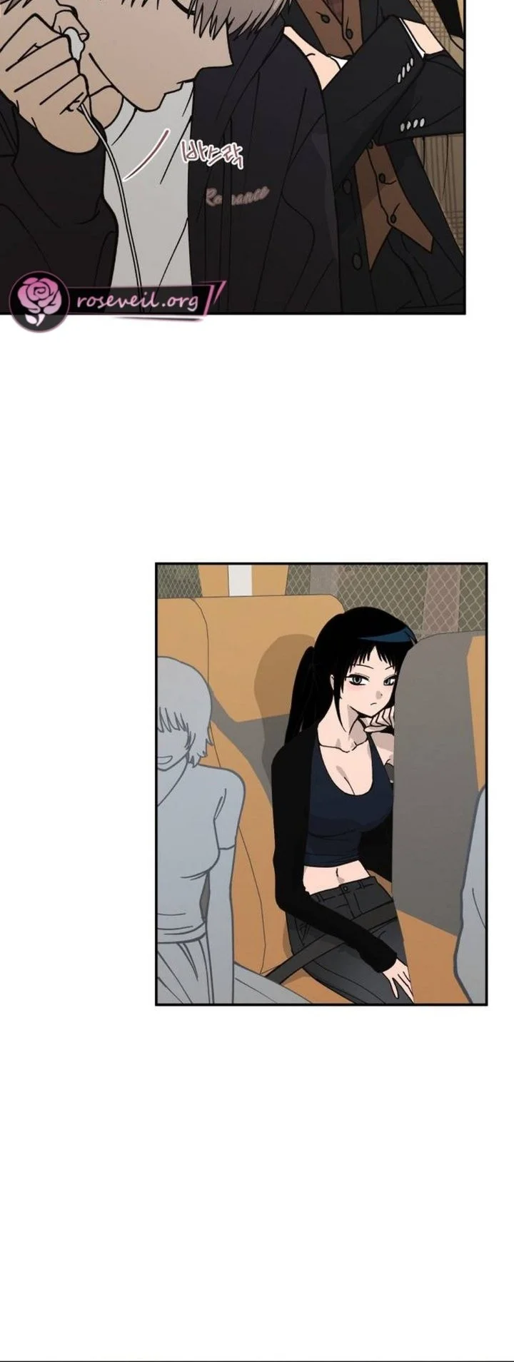 I'm a Romance Major Freshman Chapter 12 Gambar 30