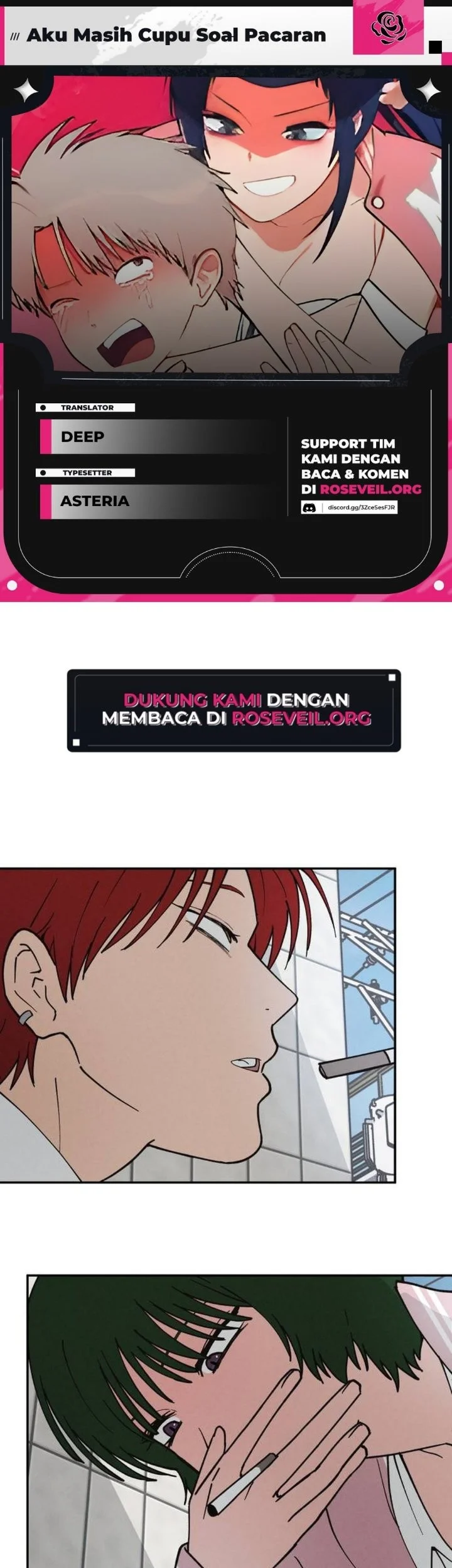 Komik I'm a Romance Major Freshman Chapter 12 gambar 1