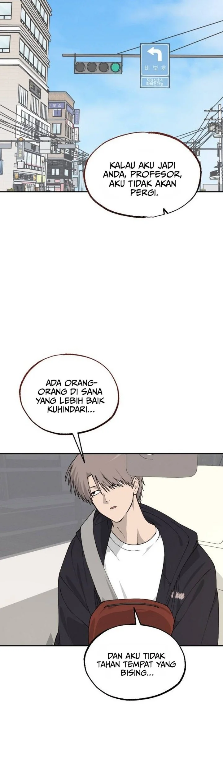 I'm a Romance Major Freshman Chapter 12 Gambar 17