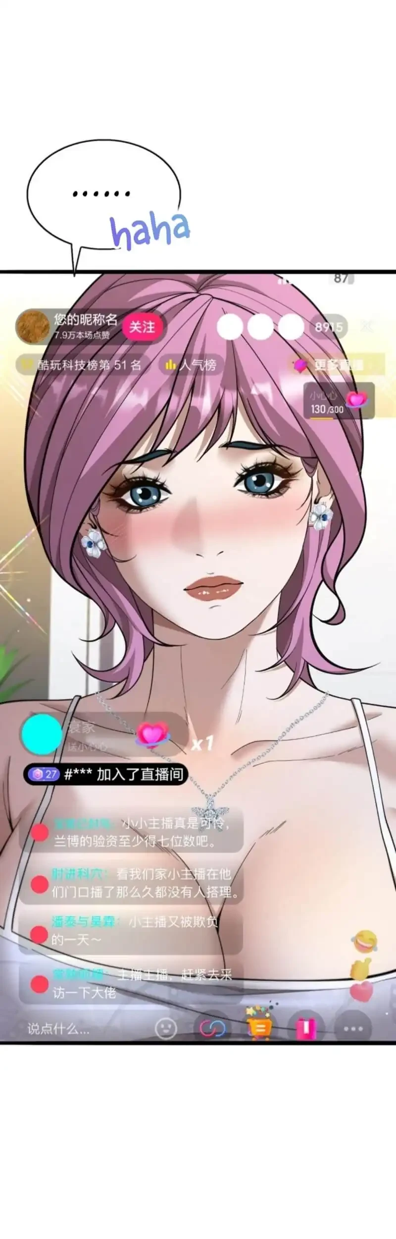 I’m a Super Rich Guy, So It’s Reasonable For Me to Be a Scumbag Chapter 10 Gambar 46