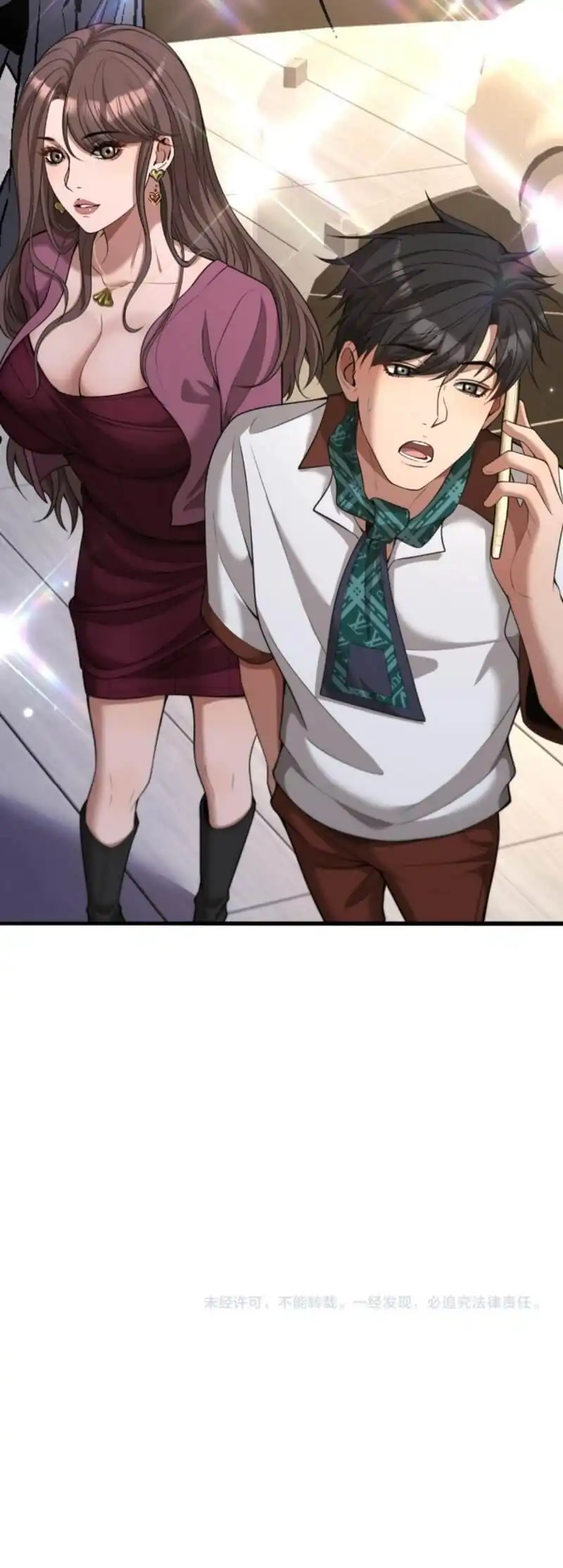 I’m a Super Rich Guy, So It’s Reasonable For Me to Be a Scumbag Chapter 10 Gambar 73