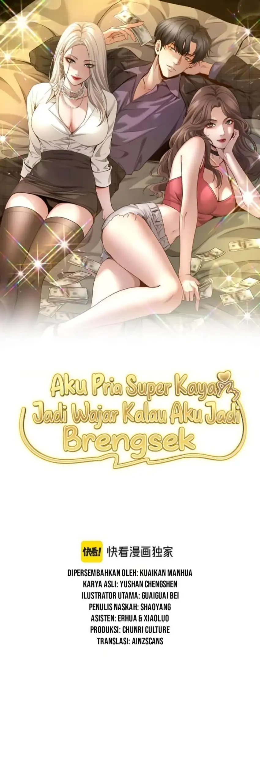Komik I’m a Super Rich Guy, So It’s Reasonable For Me to Be a Scumbag Chapter 15 gambar 1