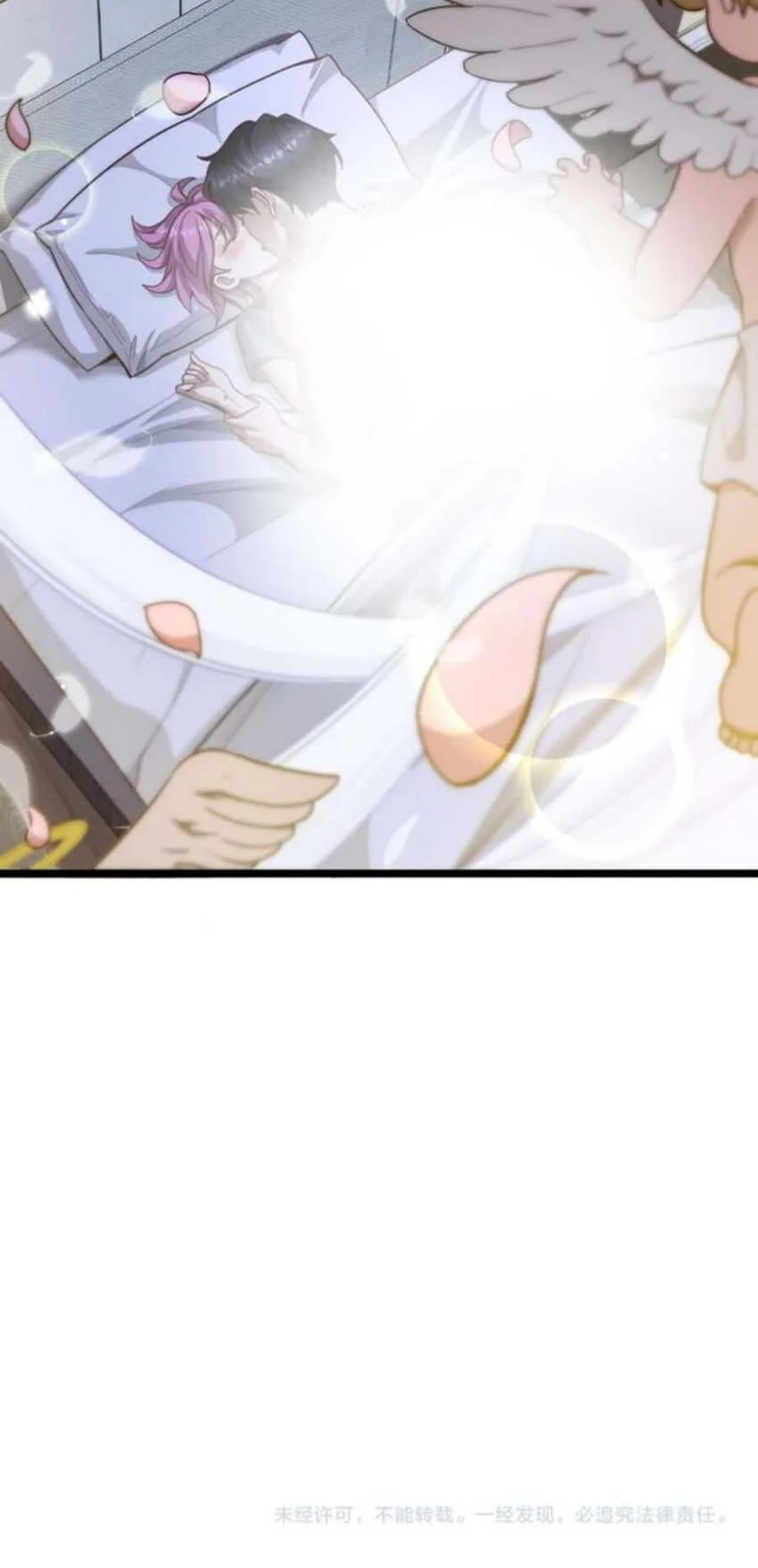 I’m a Super Rich Guy, So It’s Reasonable For Me to Be a Scumbag Chapter 16 Gambar 42