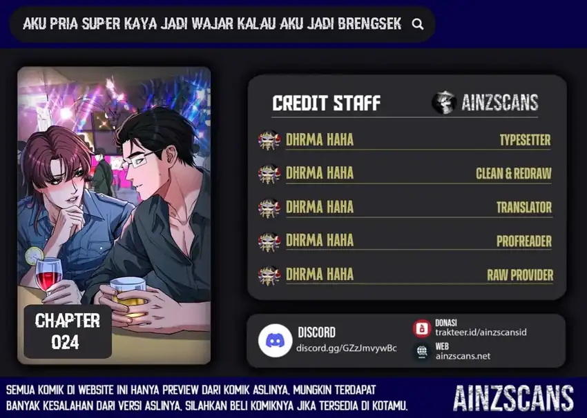 Komik I’m a Super Rich Guy, So It’s Reasonable For Me to Be a Scumbag Chapter 24 gambar 1