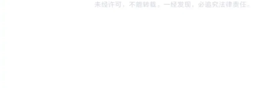 I’m a Super Rich Guy, So It’s Reasonable For Me to Be a Scumbag Chapter 25 Gambar 51