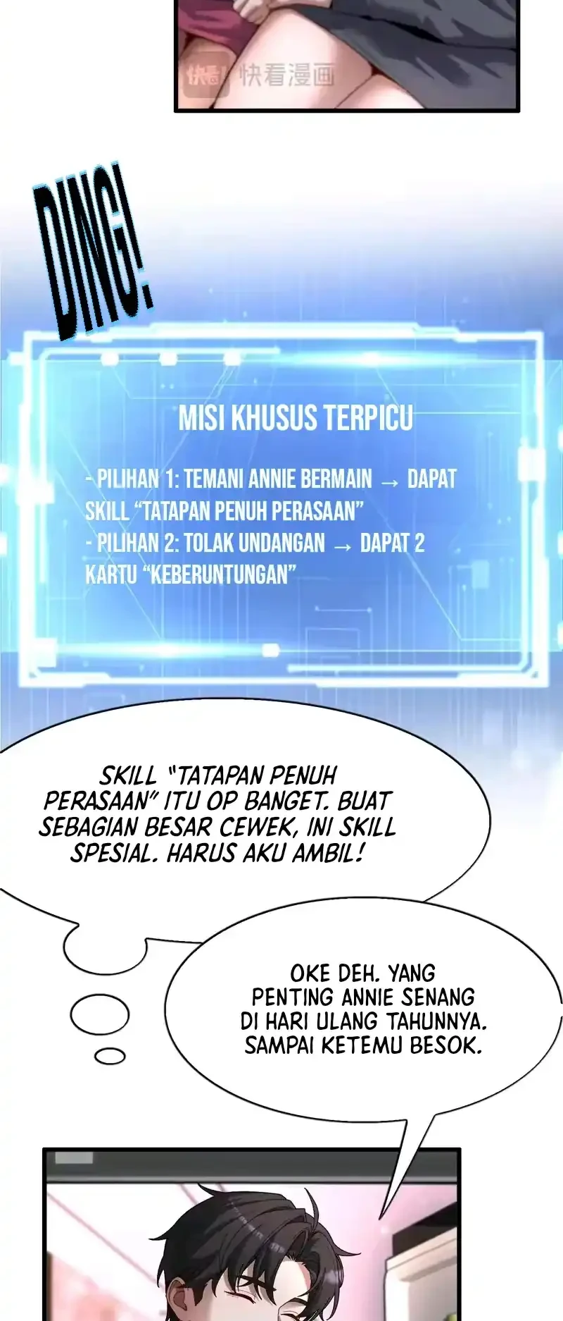 I’m a Super Rich Guy, So It’s Reasonable For Me to Be a Scumbag Chapter 27 Gambar 17