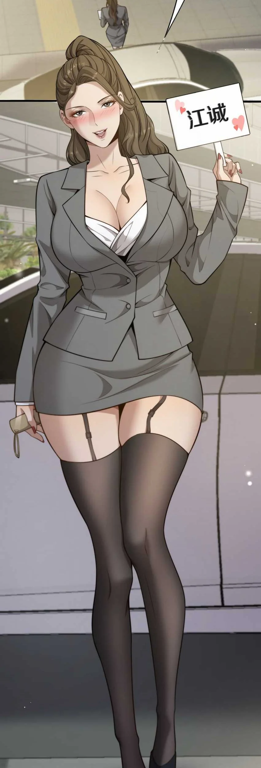 I’m a Super Rich Guy, So It’s Reasonable For Me to Be a Scumbag Chapter 3 Gambar 37