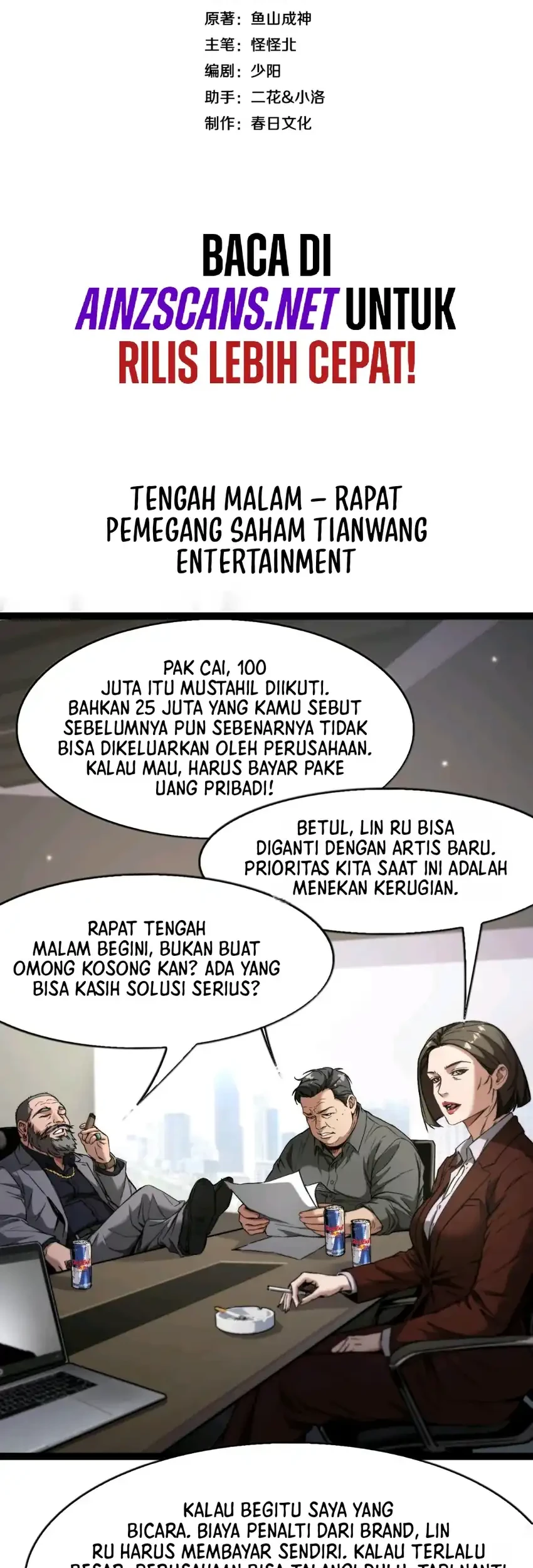 Manhua I’m a Super Rich Guy, So It’s Reasonable For Me to Be a Scumbag Chapter 30 gambar 2