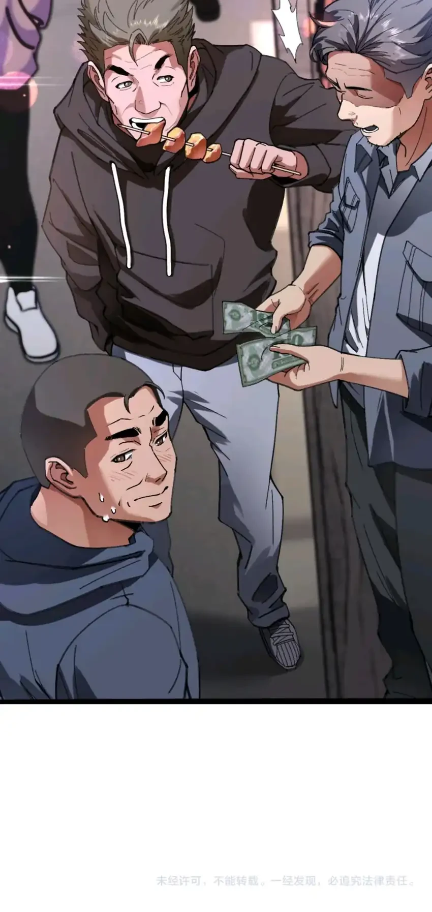 I’m a Super Rich Guy, So It’s Reasonable For Me to Be a Scumbag Chapter 35 Gambar 40