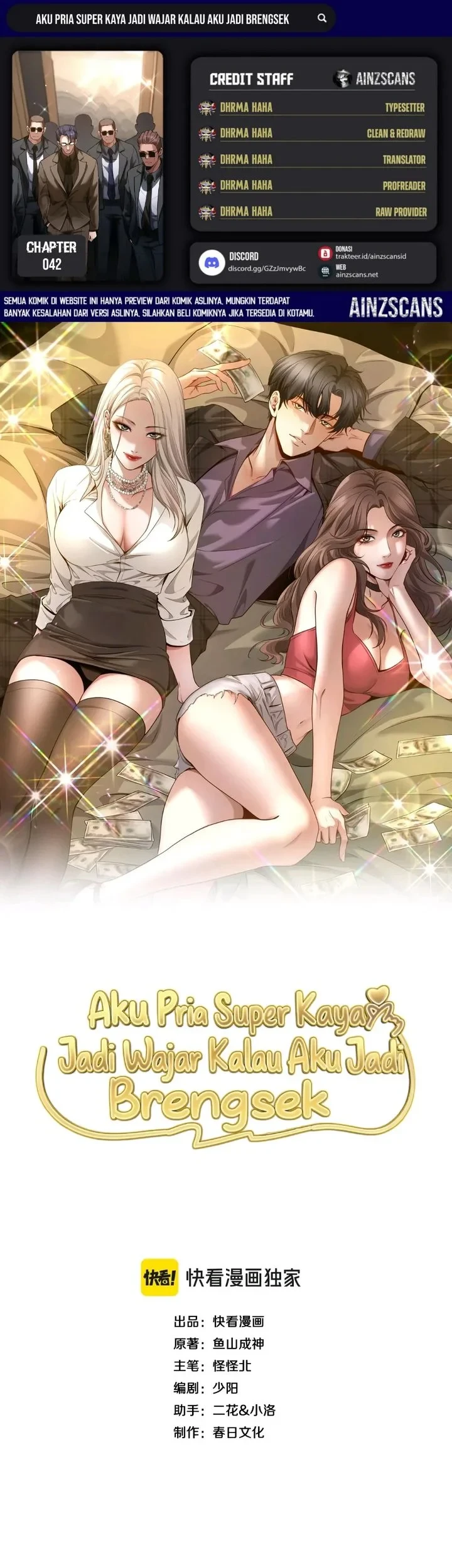 I’m a Super Rich Guy, So It’s Reasonable For Me to Be a Scumbag Chapter 42 halaman 2