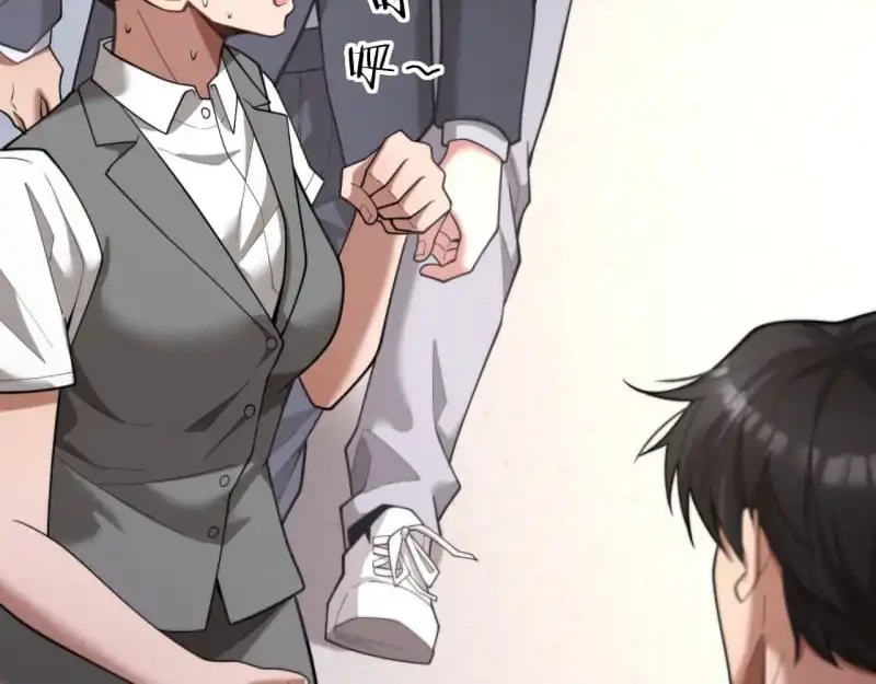 I’m a Super Rich Guy, So It’s Reasonable For Me to Be a Scumbag Chapter 6 Gambar 14