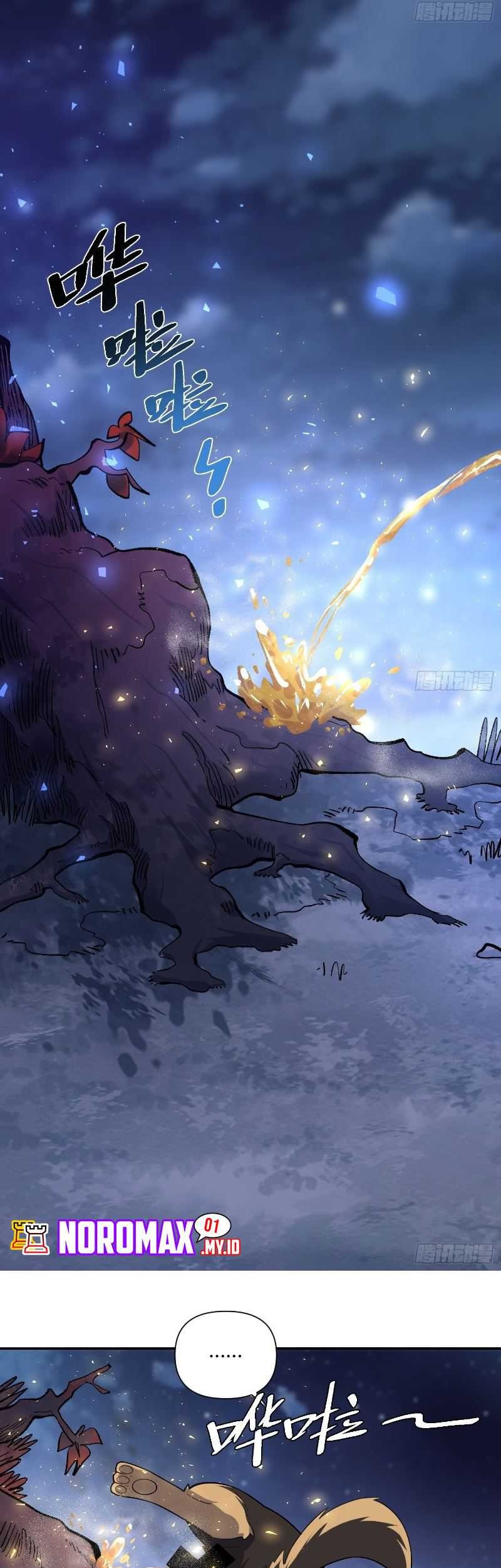I’m Actually A Cultivation Bigshot Chapter 471 Gambar 35