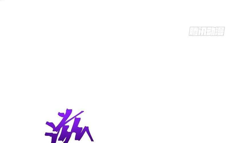 I’m Actually A Cultivation Bigshot Chapter 486 Gambar 35