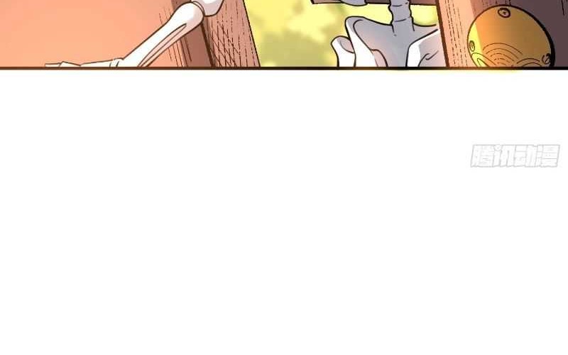 I’m Actually A Cultivation Bigshot Chapter 490 Gambar 32