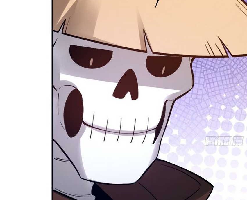 I’m Actually A Cultivation Bigshot Chapter 495 Gambar 20