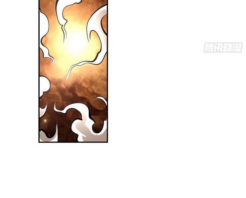 I’m Actually A Cultivation Bigshot Chapter 495 Gambar 52