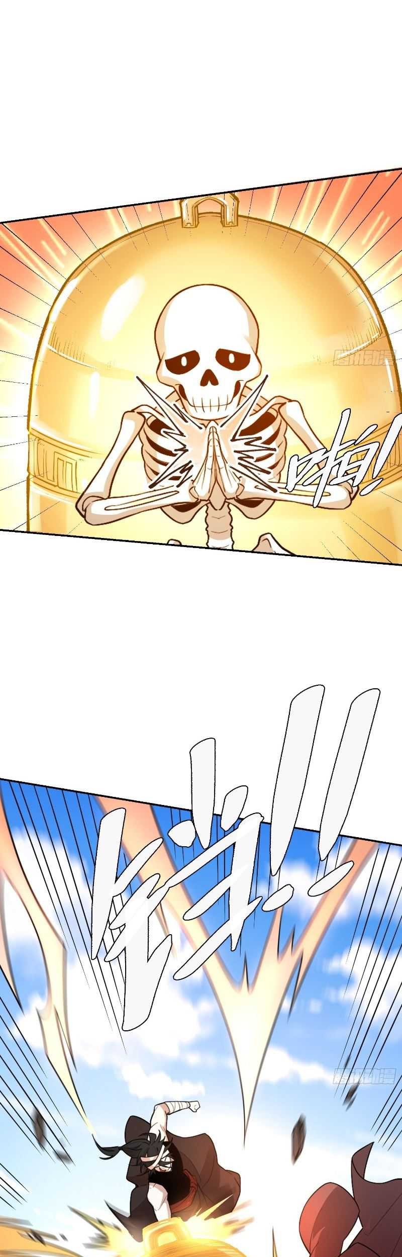 I’m Actually A Cultivation Bigshot Chapter 498 Gambar 35