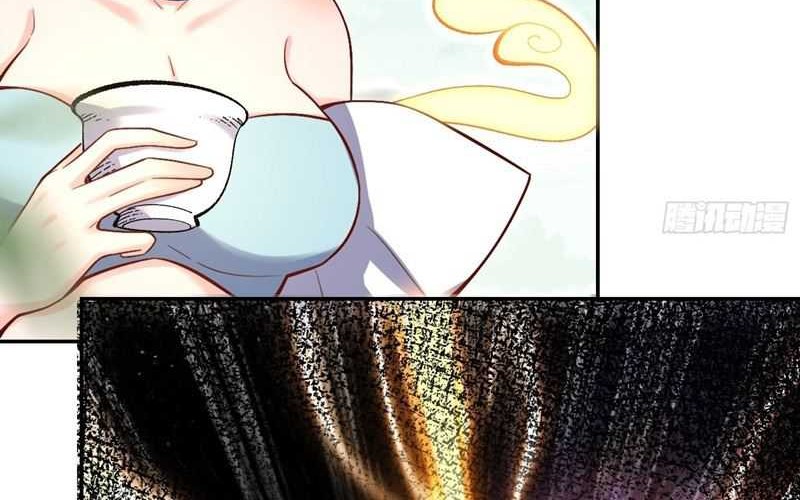 I’m Actually A Cultivation Bigshot Chapter 507 Gambar 22