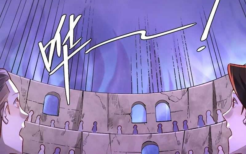 I’m Actually A Cultivation Bigshot Chapter 512 Gambar 14